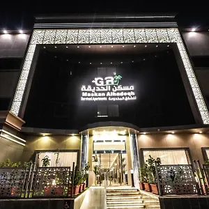 Garden Apart Otel