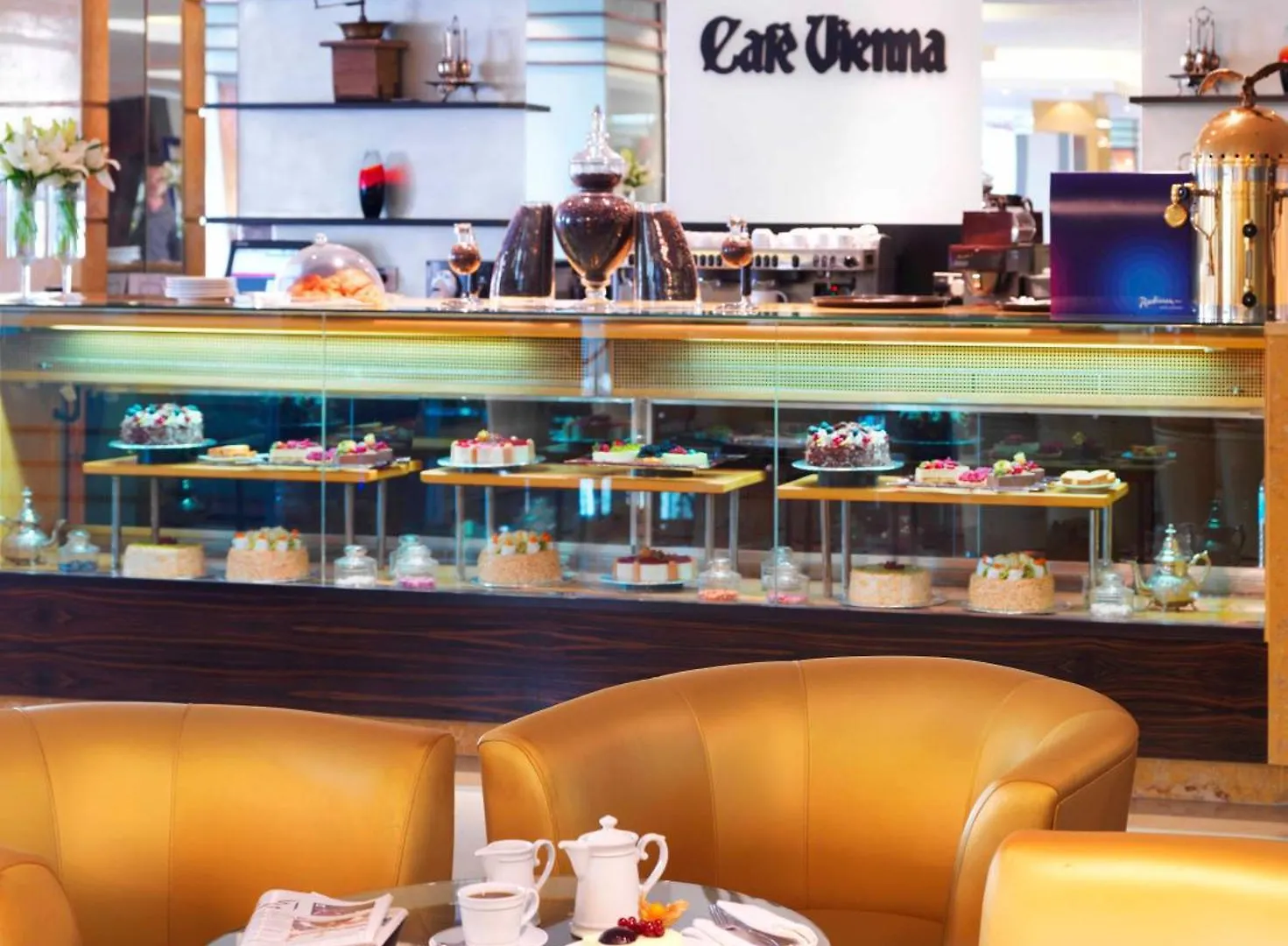 Radisson Blu Hotel, Riadh 5*,  Saudi-Arabien