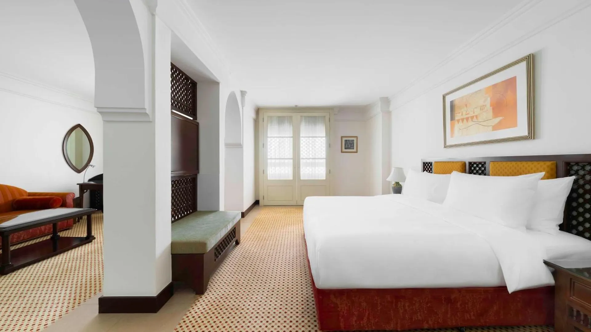 Radisson Blu Hotel, Riadh 5*,  Saudi-Arabien