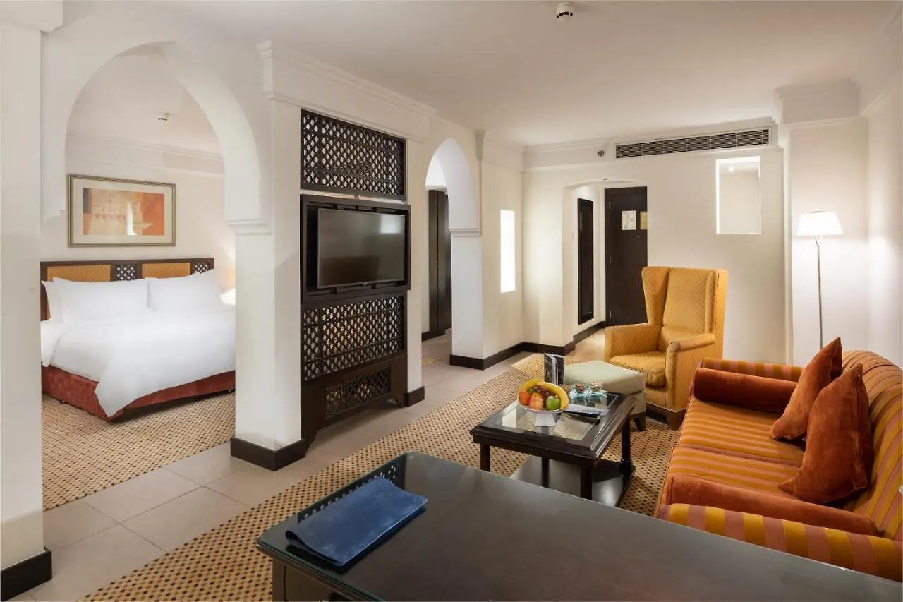 Radisson Blu Hotel, Riadh Saudi-Arabien