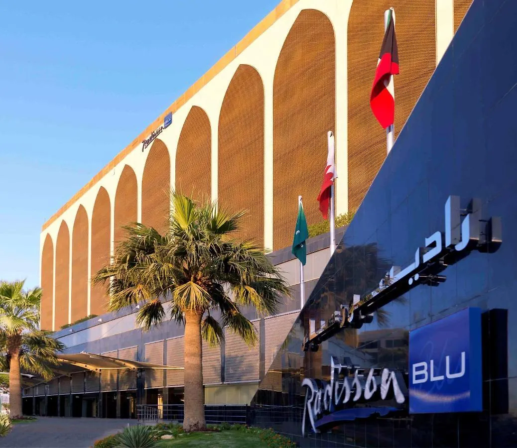 Radisson Blu Hotel, Riadh
