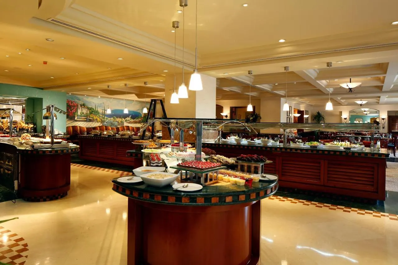 Radisson Blu Hotel, Riadh 5*,  Saudi-Arabien